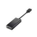 HP Pavilion USB Type-C to HDMI 2.0 Adapter 2PC54AA