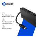 HP Portable USB-C Hub B8SU8UT